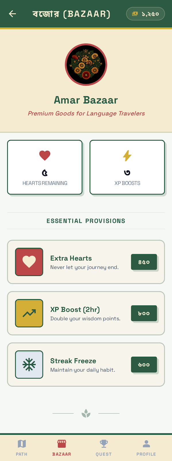 BhashaLoop mobile lesson screen